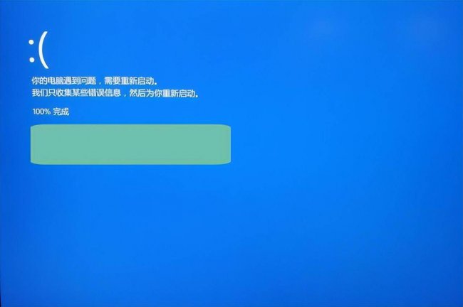 电脑老是死机怎么回事