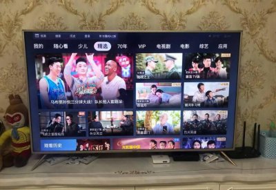 海尔智能电视怎么操作 海尔电视功能详细讲解