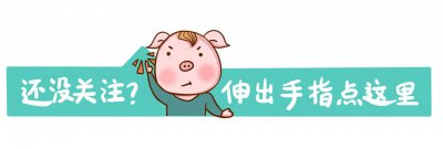 嵌入式微波炉哪个牌子好 微波炉四大名牌排行榜