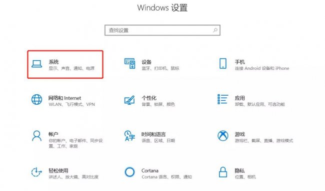 清理电脑垃圾最简单方法