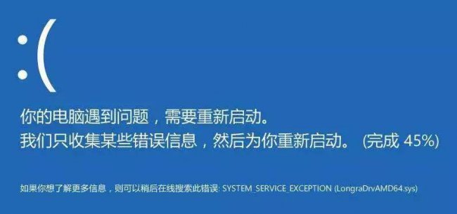清理电脑垃圾最简单方法
