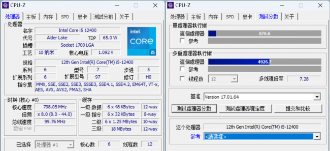 华硕商用台式机怎么样