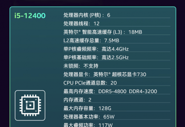 华硕商用台式机怎么样