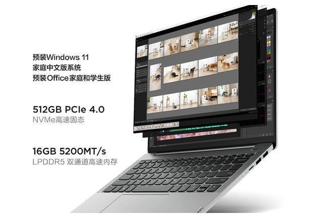 联想电脑的价格是多少