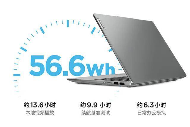 联想电脑的价格是多少