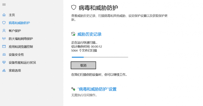 电脑老是自动关机是怎么回事
