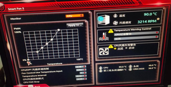 电脑老是自动关机是怎么回事