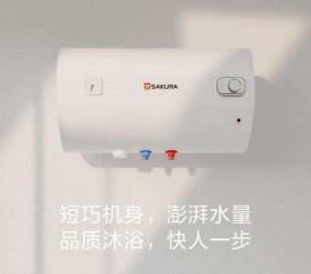 樱花电热水器怎么样好不好 樱花燃气热水器图解