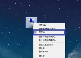 电脑分辨率怎么调不过来