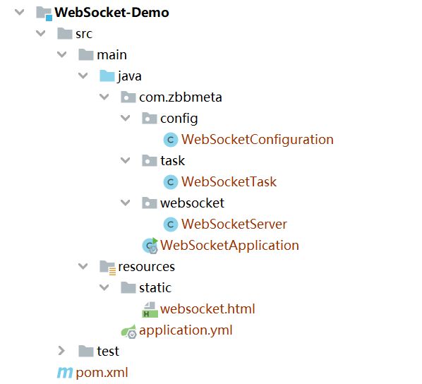 websocket入门教程