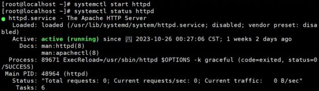 Linux常用命令之systemctl用法详解