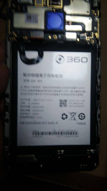 诺基亚7280怎么换电池
