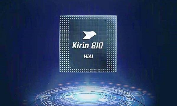 荣耀9x有没有nfc功能