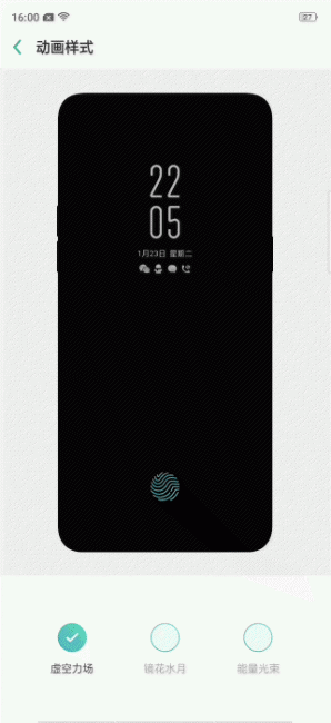 oppor15x是什么屏幕