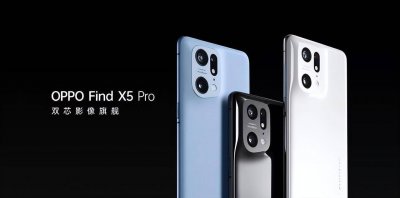 oppofindx5pro值得买吗 oppofindx5pro参数配置详情