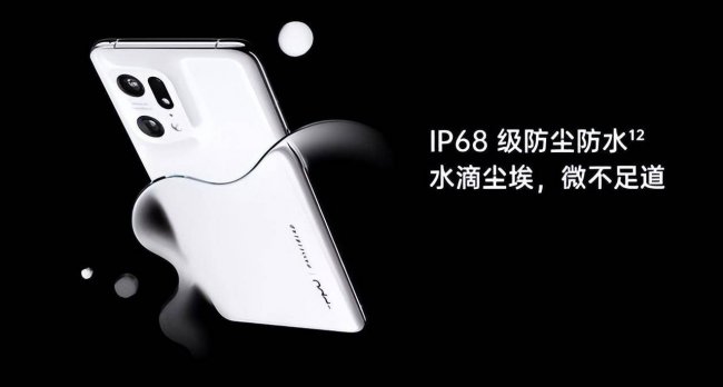 oppofindx5pro值得买吗