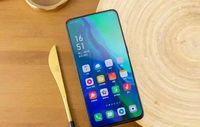 oppo出什么新手机了