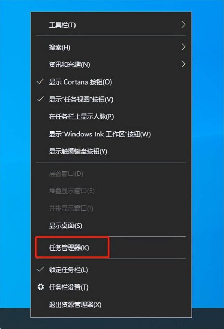 电脑关不掉怎么回事