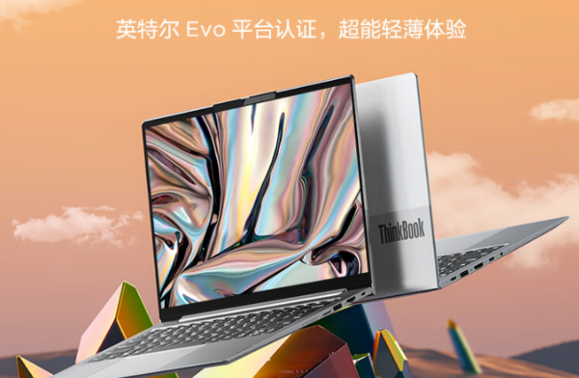超轻薄笔记本有哪些