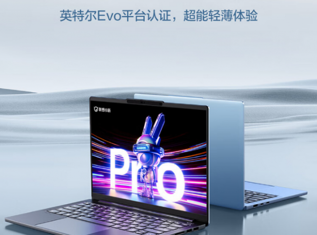 超轻薄笔记本有哪些