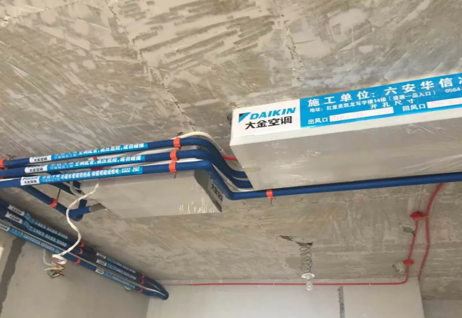 买空调主要是怎么选