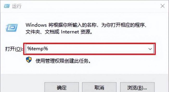 电脑反应慢怎么办