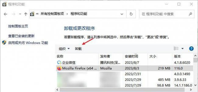 电脑反应慢怎么办