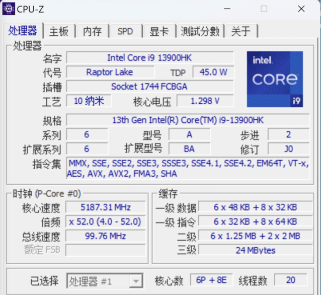惠普办公电脑哪款比较好