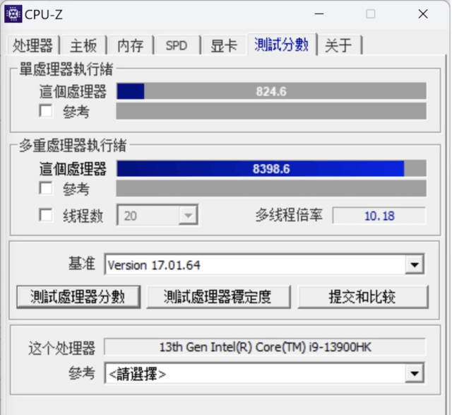 惠普办公电脑哪款比较好