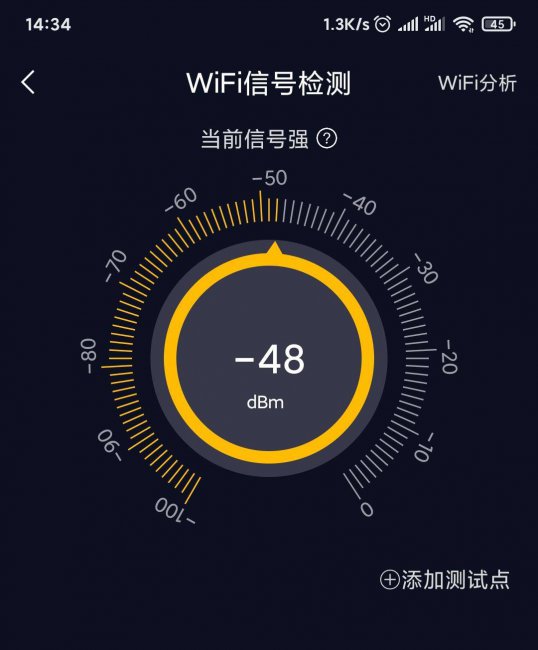 手机不能上网怎么回事