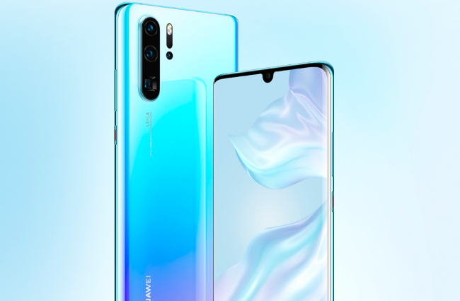 华为p30pro电池多少毫安