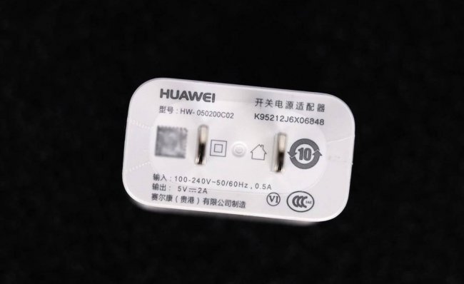 华为8x有红外线功能吗