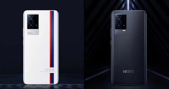 iqooneo8什么处理器