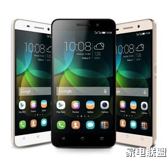 畅玩4c什么时候上市
