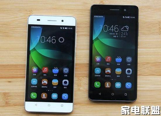 畅玩4c什么时候上市