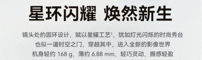 华为两千左右的手机哪款好