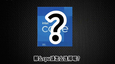 华硕台式电脑怎么样 华硕台式电脑配置及价格