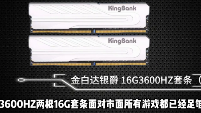 华硕台式电脑怎么样