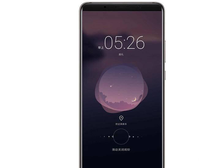 华为mate10pro怎么样