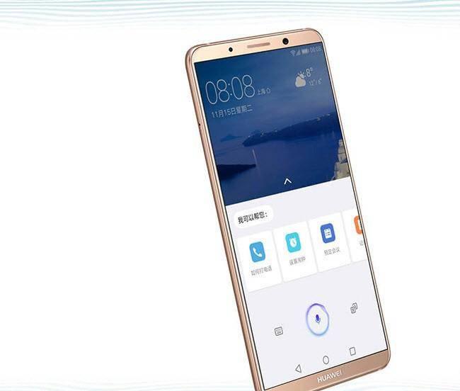 华为mate10pro怎么样