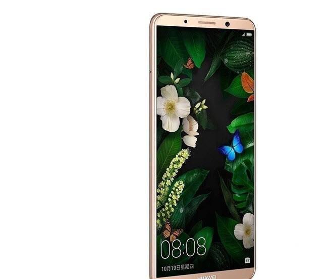 华为mate10pro怎么样