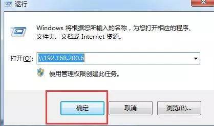 如何使用打印机