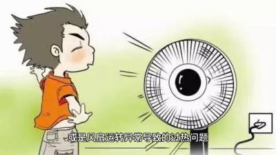 戴尔电脑蓝屏怎么修复 戴尔电脑蓝屏原因及解决方法