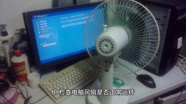 戴尔电脑蓝屏怎么修复