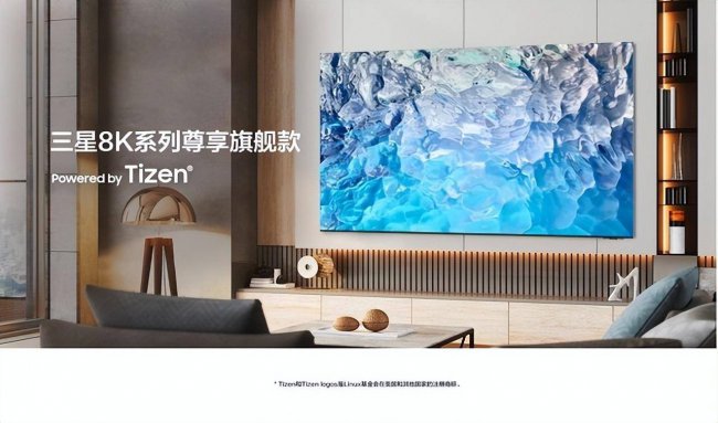 三星电视怎么样好不好
