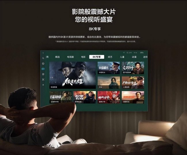 三星电视怎么样好不好