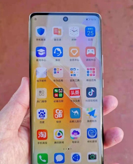 华为nova8属于什么档次