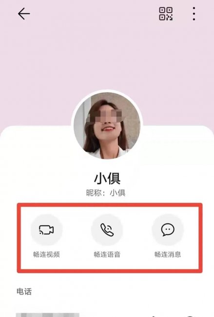 华为nova8属于什么档次