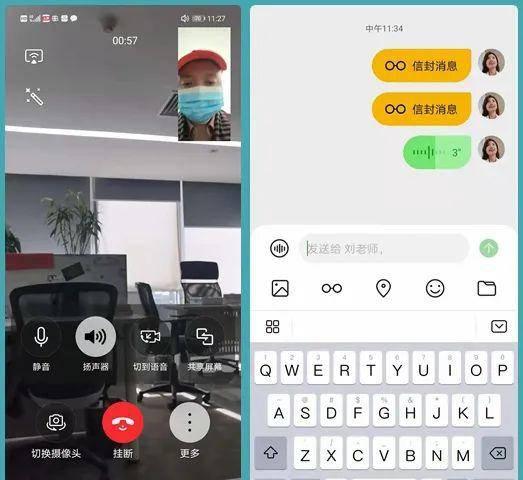 华为nova8属于什么档次