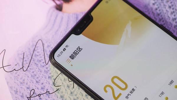 oppor15的电池容量怎么查